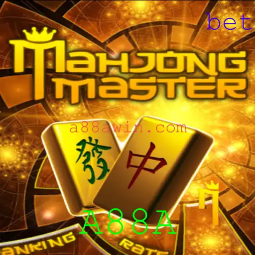 MahJongMaster: Descubra o Universo Fascinante do Jogo com a Palavra-chave A88A