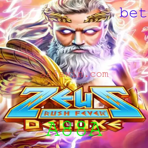 ZeusRushFeverDeluxe: Descubra o Jogo que Está Revolucionando o Mercado de Entretenimento