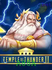 Descubra os Mistérios de TempleofThunderII: Uma Jornada Épica